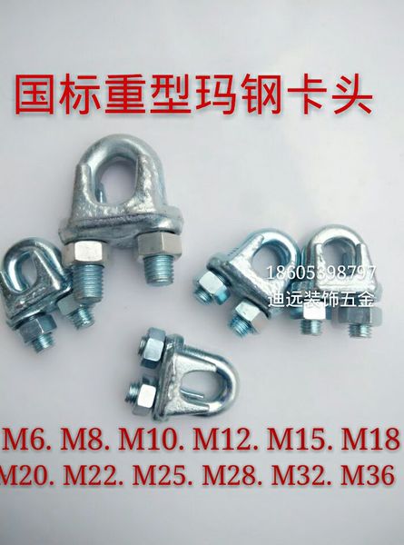 Cung cấp tất cả bu lông ốc vít móc khoen theo yêu cầu Cung cấp tất cả bu lông ốc vít móc khoen theo yêu cầu