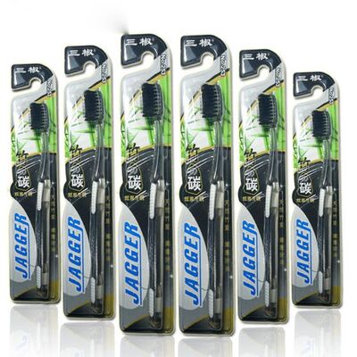 三椒253含竹炭超细丝软毛抗菌防潮美白护龈按摩牙刷 小头牙刷