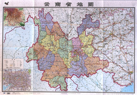 雲南省地圖 雲南政區圖 摺疊紙質 2016新 1.05米*0.75米中圖社