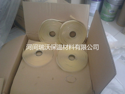 8501胶条 空调风管穿墙口 密封胶带 阻燃密封胶