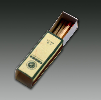 火柴定做定制订做火柴酒店宾馆婚庆ktv火柴65*18*18【2500盒