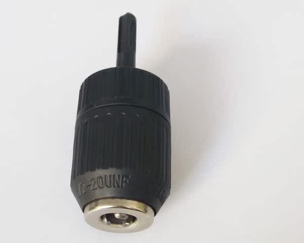 电锤转电钻转换接头2-13自锁13厘夹头快速自锁钻夹头手电钻钻夹头