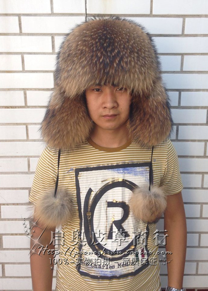 新款男士貉子皮帽子 男款大护耳貉子毛帽子 冬季真皮整皮皮草帽子