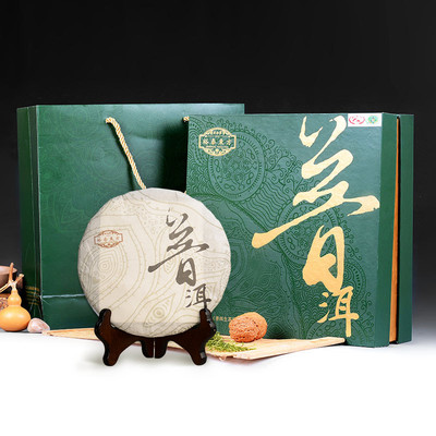 吴裕泰 云南普洱茶 印象云之南普洱生茶茶饼 茶叶357g
