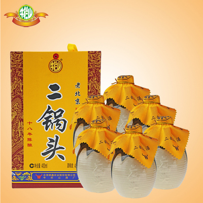 牛栏山二锅头45度珍品十八年陈酿清香型白酒400ml*6瓶白酒整箱