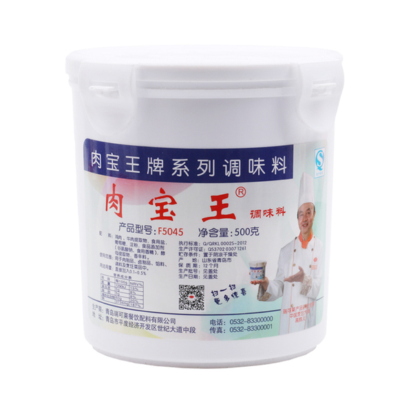 肉宝王 调味料 肉宝王牌 500g 青岛瑞可莱 f5045 肉香 卤制品