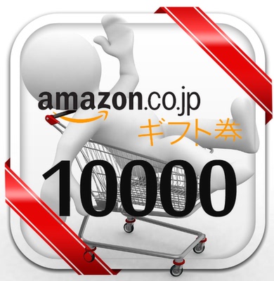 日本亚马逊礼品卡\/券 日亚礼品卡Amazon 1000