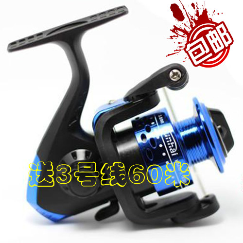 200 small fishing vessel with a line spinning wheel Angeles fishing rod sea rod lure fish round of low gear