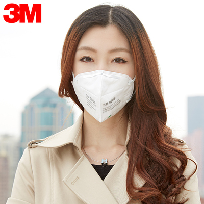 3m 9005 颈带式 防颗粒物防粉尘防pm2.5 kn90 双片装官方正品口罩