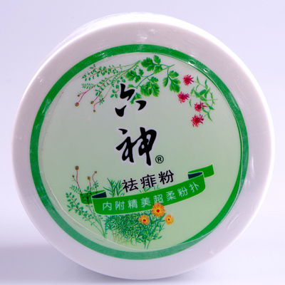 六神祛痱粉 痱子粉 盒裝150g 帶粉撲爽身粉 吸汗留香 清爽止癢