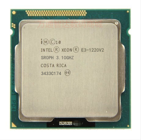 intel xeon e3-1220v2 正式版cpu 3.1g 4核 全新现货 散片1155针