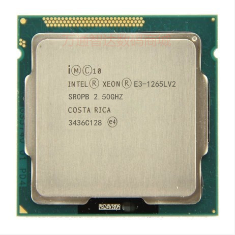 intel xeon e3-1265lv2 cpu 正式版散片 2.5ghz 4核心 低功耗45w