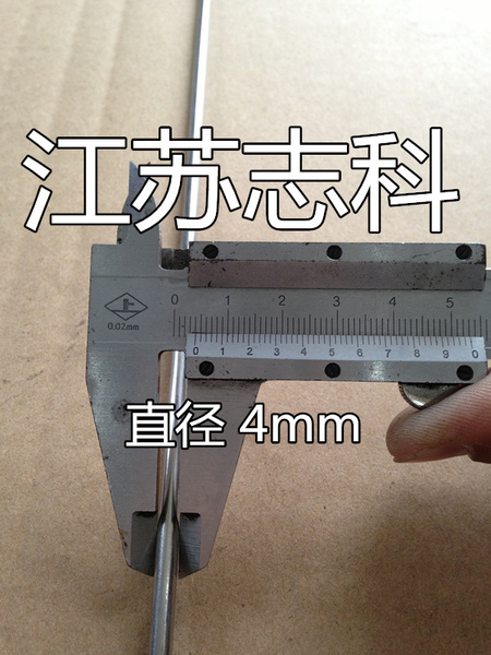 304不锈钢 钢丝圆直条 弹簧钢丝直条 硬钢丝 直径粗 4mm 1米1根
