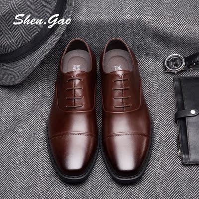 夏季男鞋商务正装皮鞋2016宝马男鞋新款透气真皮系带尖头男士皮鞋