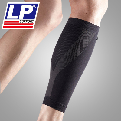 LP专业护具护小腿肌肉拉伤压缩袜套篮球足球