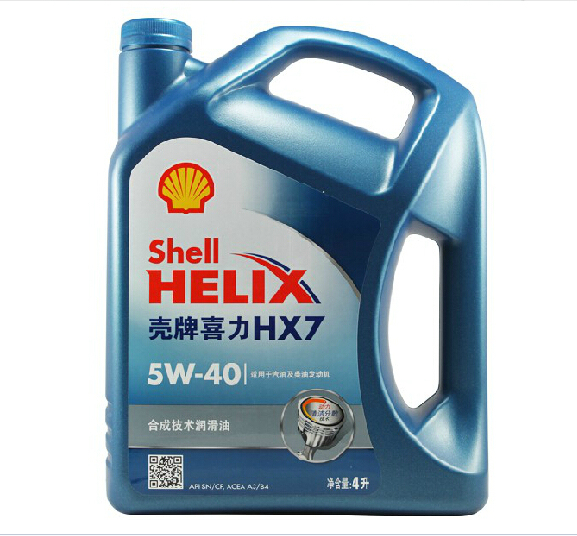 殼牌機油 藍殼藍喜力hx7 5w-40半合成發動機機油