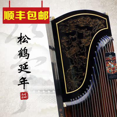 敦煌韵牌松鹤延年古筝 全新正品 官方授权 假一罚十dn4p顺丰包邮