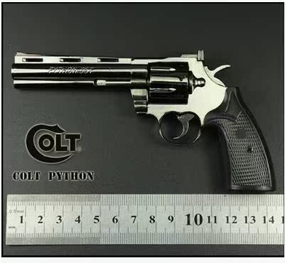 05柯尔特蟒蛇357 左轮仿真儿童玩具手枪模型不可发射