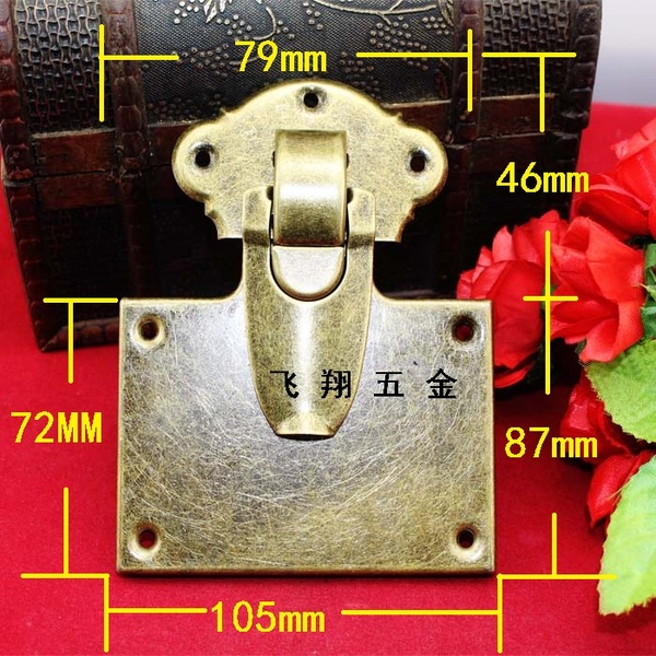 105*133mm复古皮箱五金锁皮箱大锁高档复古家居箱扣锁扣家具箱扣