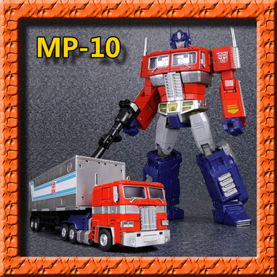 takara 变形金刚 mp10|mp-10 擎天柱 带车厢 日版再版