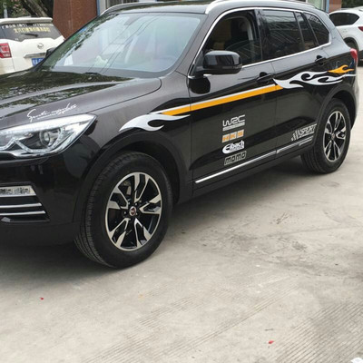 欣英专用于汉腾x7 车贴拉花 斯威x7车身贴纸 x7车身拉花贴纸