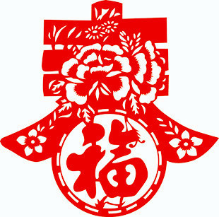 春来喜福字剪纸新年货贴纸春节日喜庆灯笼中国结招财装饰防水窗花