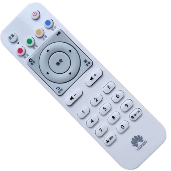 机顶盒遥控器支持移动电信联通灏百 华为悦盒ec6108v8d ec6108v9a
