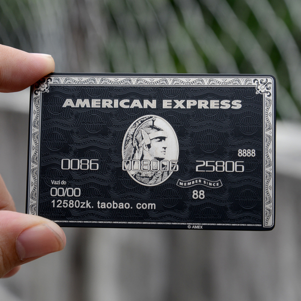 美国运通黑卡信用卡 百夫长卡 运通卡黑色 金属运通卡 三段编号8b