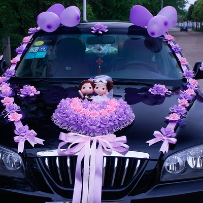 創航婚車裝飾套裝結婚車花車裝飾用品車頭花副婚車裝飾韓式創意