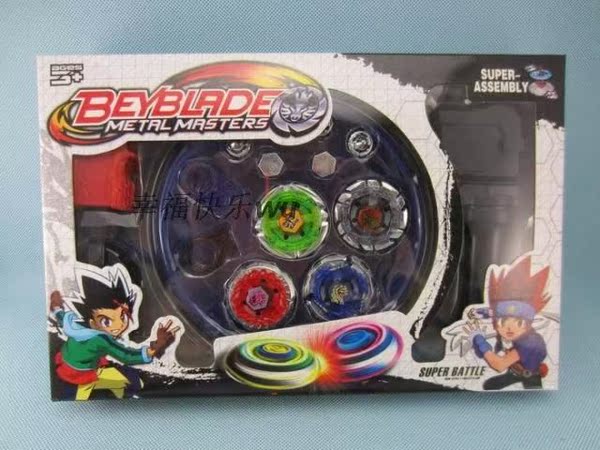 beyblade爆旋陀螺玩具星座合金戰鬥4個陀螺對戰盤實惠套裝包郵