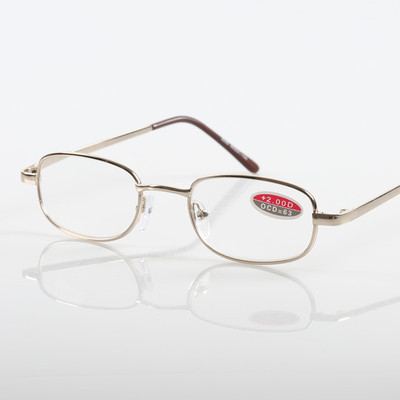 明珠品牌老花镜时尚高档非球面树脂抗疲劳男女老花眼镜超轻