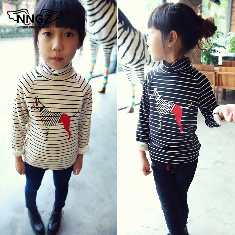 Jupe fillette - Ref 2049662 Image 41