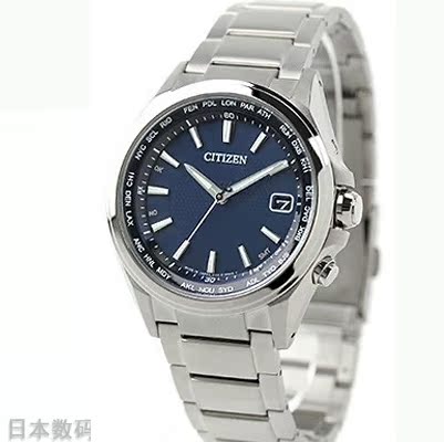 日本直邮 citizen/西铁城 cb1070-56l 高级光动能6局电波男表