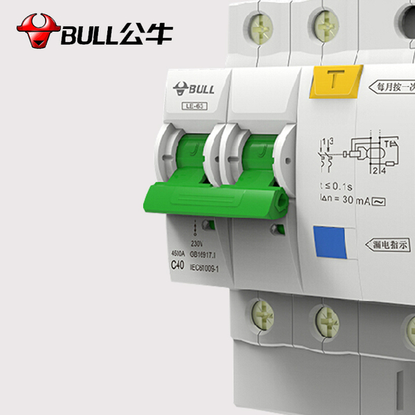 bull/公牛空气开关带漏电保护器2p家用漏保空开32a-63a漏电断路器