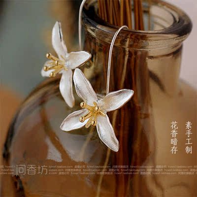 民族风手工原创泰国清新925银丁香四瓣花长耳线复古耳坠饰品耳环