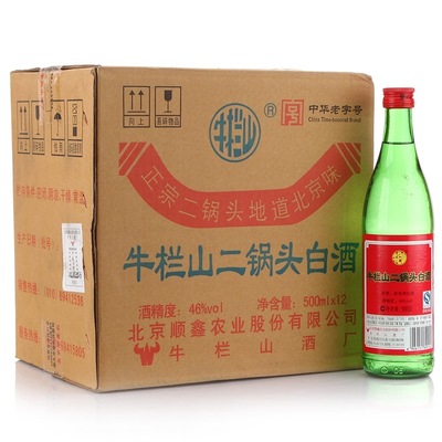 【天貓超市】牛欄山 46度二鍋頭500ml*12整箱(綠瓶)裝 清香型