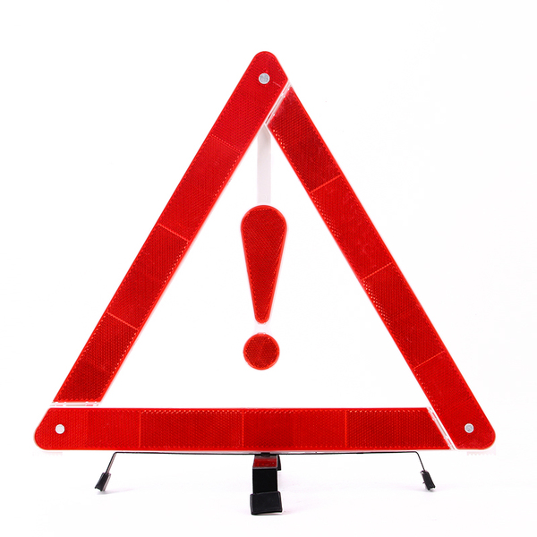 汽车三角架警示牌 三脚架警示牌停车反光车用三角警示牌 验车专用