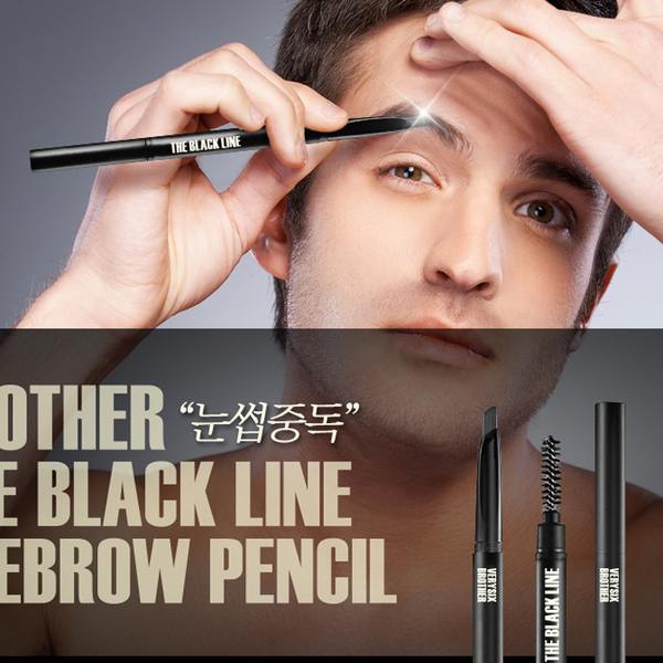 男士彩妆 韩国jk男士眉笔 灰黑色棕色防水防汗画眉男生持久易上色