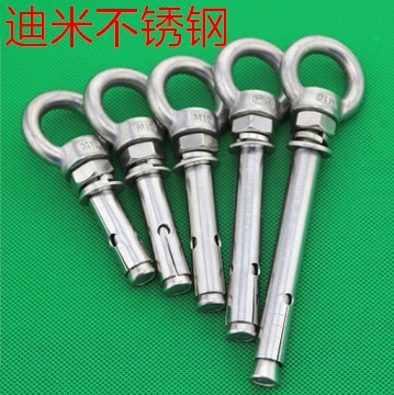 Cung cấp tất cả bu lông ốc vít móc khoen theo yêu cầu Cung cấp tất cả bu lông ốc vít móc khoen theo yêu cầu