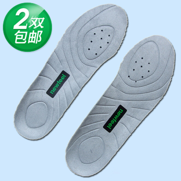 2双包邮迪卡侬鞋垫男女运动鞋垫厚减震除臭吸汗透气篮球矽胶鞋垫