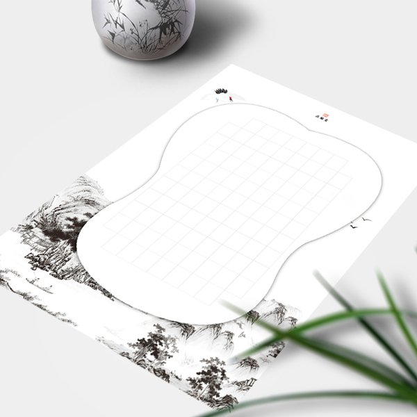 品翰堂硬笔书法作品专用a3钢笔书法纸比赛创作练习纸隶书g03-2