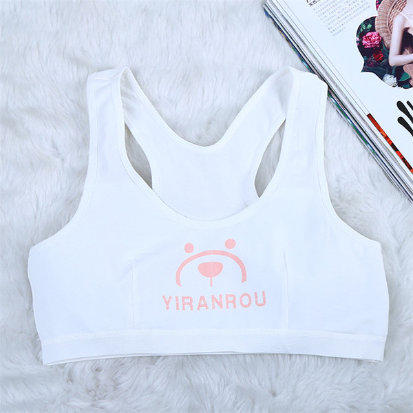 儿童内衣发育期小背心10岁大女童胸衣女孩文胸13纯棉15抹胸12学生-淘