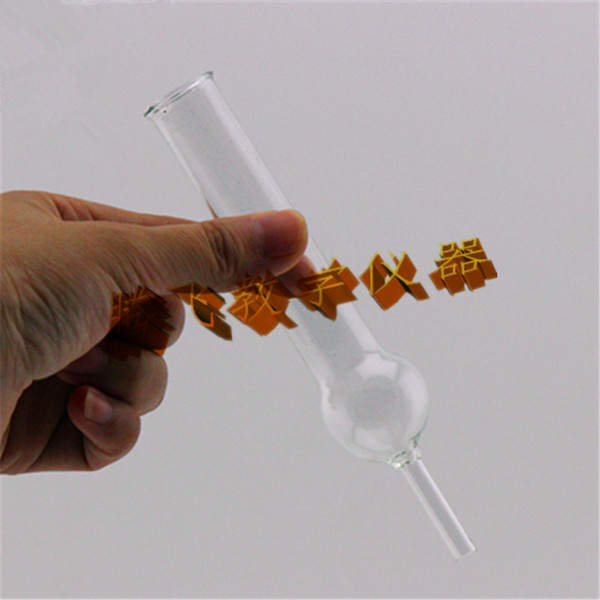 教学仪器 一球干燥管 单球干燥管 化学实验器材 玻璃仪器 开发票
