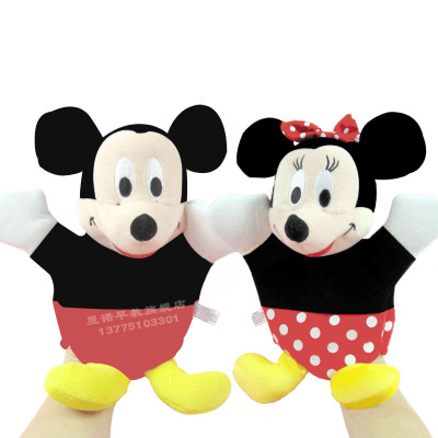 正版迪斯尼米老鼠米妮米奇情侣手偶卡通动物婴儿玩具早教手套玩偶