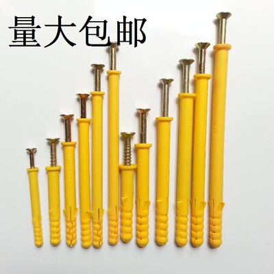 Cung cấp tất cả bu lông ốc vít móc khoen theo yêu cầu