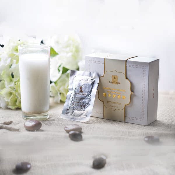 拍前请联系玉昆仑驴妈妈冻干驴奶粉2*80g 纯天然零添加剂送礼盒装