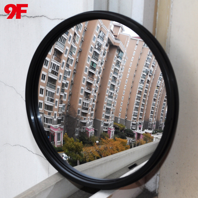 9f 15cm室内广角镜 防盗镜 反光镜 凸面球面镜 包邮送安装配件