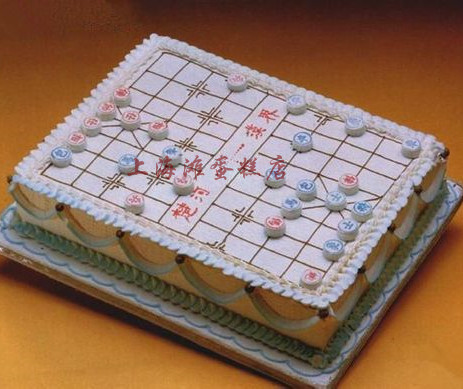 象棋生日创意蛋糕上海实体蛋糕店同城配送