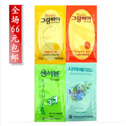 韩国进口爱敬 granvia 蛋黄洗发水小样 1袋 桑拿浴洗发水情诗袋装