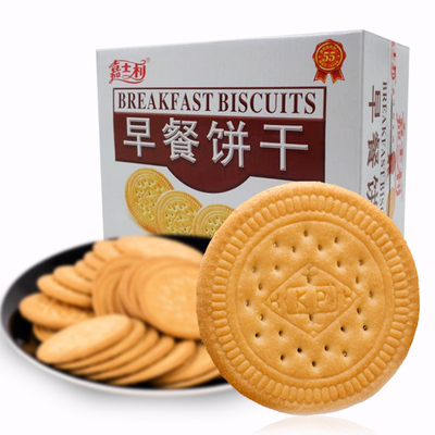 嘉士利早餐饼干整箱牛奶原味690g 下午茶点心休闲零食品